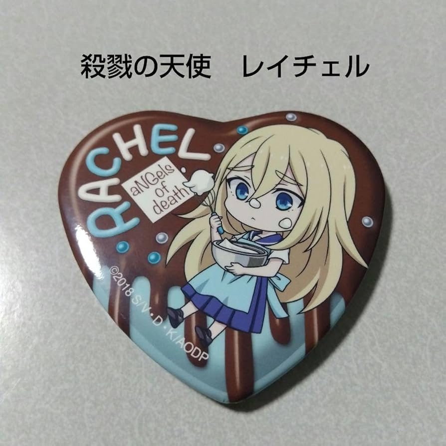殺戮の天使 レイチェル マルイ 缶バッジ 等身 1点 殺戮の天使 レイチェル マルイ 缶バッジ 等身 1点